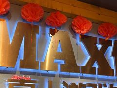 -伯爵·沉浸式超级密室·直营店