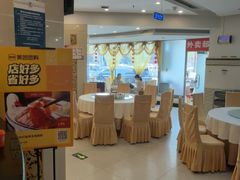-北京全聚德(方庄店)