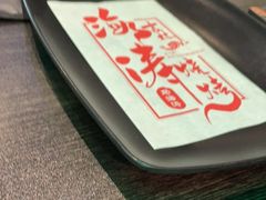 -马海涛牛肉串(领汇广场店)
