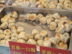-宋记饼家(石门二路店)