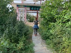 -沈阳辉山风景区