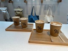 -% Arabica阿拉比卡咖啡(武康路店)