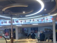 -蚝英雄鲜蚝自助专门店(长楹天街直营店)