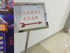 -绚荟城