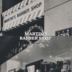-MARTIN'S BARBER SHOP男士理发馆