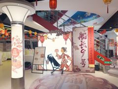 -船长9号·精致湖北菜(江滩店)