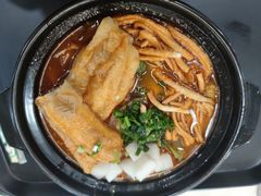 -锅神麻辣烫