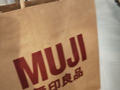 -MUJI无印良品(西单大悦城店)