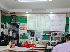 -一家人面馆(三条巷店)