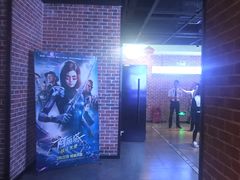 -中影荟星激光影城(西丽店)