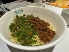 -眉州小吃(魏公村店)
