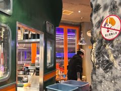 -路边羊烧烤酒场(宝带路店)