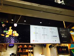 -茶百道(蜀汉路店)