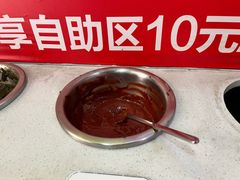 -虾吃虾涮(宋家庄店)