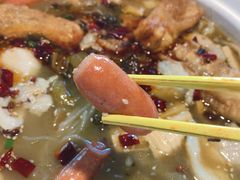 -友达面馆(二七南路店)
