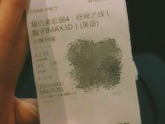 -万达广场(济南魏家庄店)