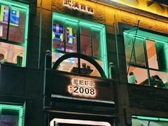 -肥肥虾庄·金牌油焖大虾(首义路店)