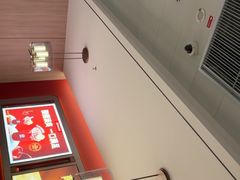 -海底捞火锅(凤凰广场店)