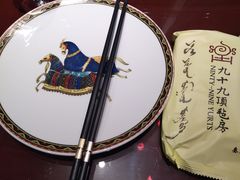 -九十九顶毡房(阜石路店)