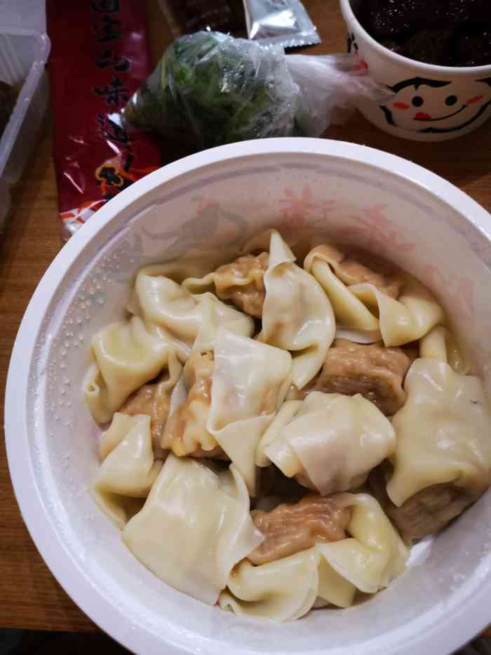 吉祥馄饨(文三西路店)-"[薄荷]环境:一条街是小吃店比较多,但.