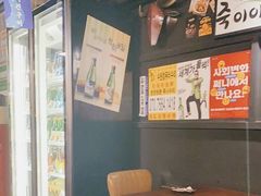 -槿Story·韩国料理(望京韩国美食城店)