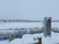 -图们国门景区
