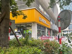 -雨露空间(青林湾店)