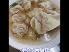 -巧手馄饨(箍桶巷店)