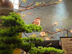 -中和·国风茶馆(愚园路店)
