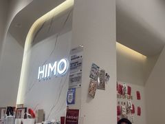 -海马体照相馆(大连柏威年购物中心店)