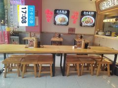 -十八梯邓凳面(大坪正街店)