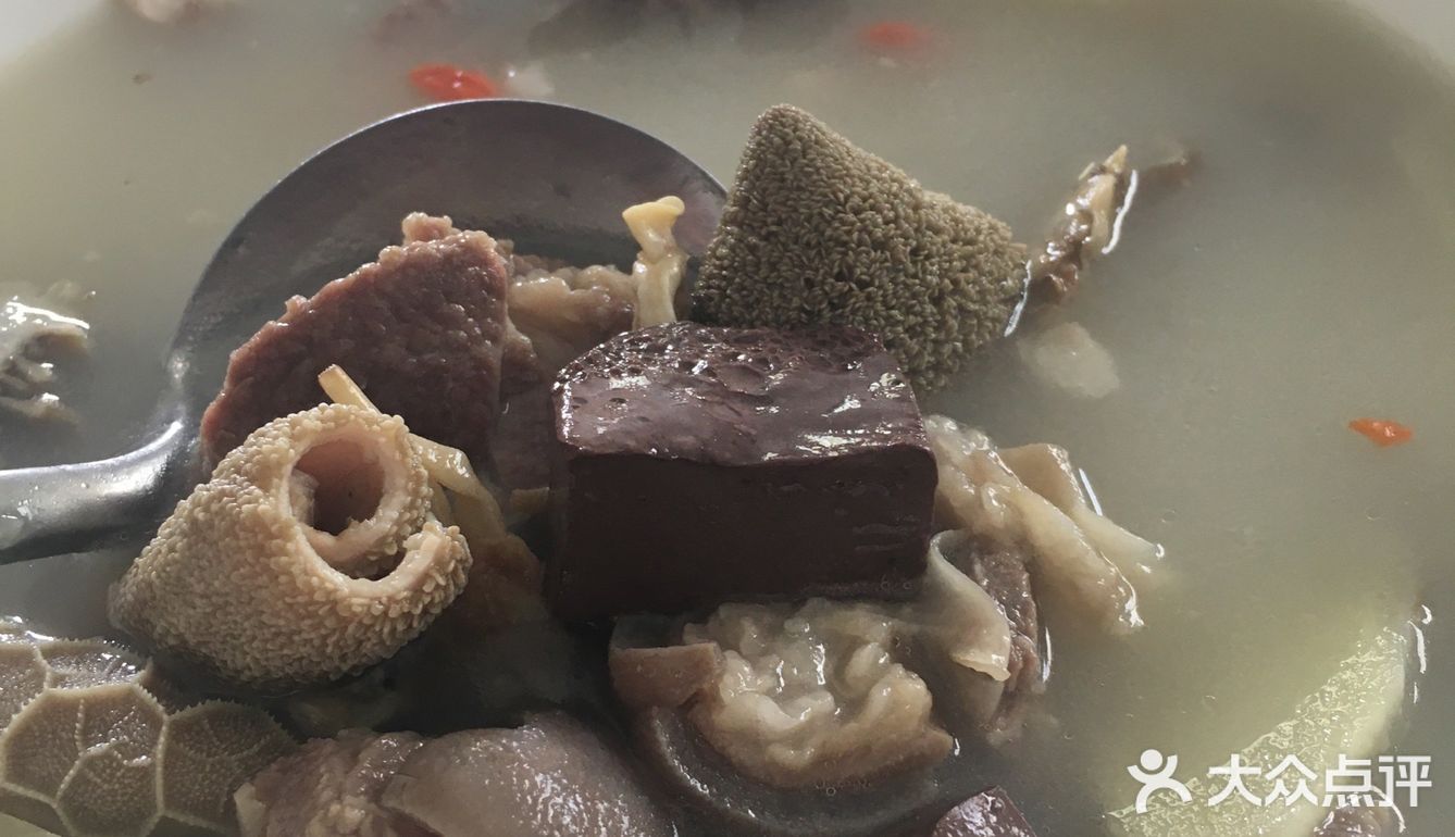 超级好喝龙胆鱼：龙胆鱼和排骨一起坉的汤超好喝的