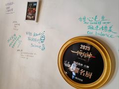 -LESCEDARS Brasserie Bistro香柏树