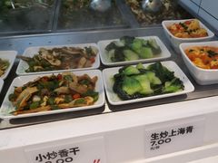 -老乡鸡(新邻天地店)