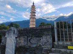 -崇圣寺三塔文化旅游区