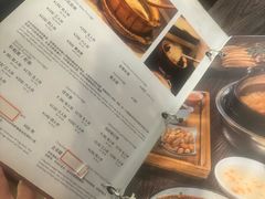 -大洋家·精品潮汕菜·生腌砂锅粥(天河东路店)