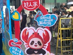 -光谷广场