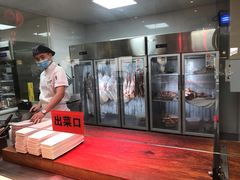 -九府羊·鲜羊火锅·烤串(新华路店)