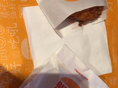 -汉堡王(南通星光耀店)