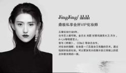 -鼎极摄影(世纪金源店)