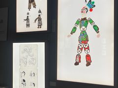 -中国美术学院象山校区-民艺博物馆