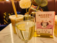 -哈根达斯(芳圆里店)