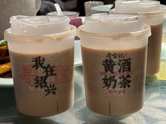 -寻宝记绍兴菜(鲁迅路店)