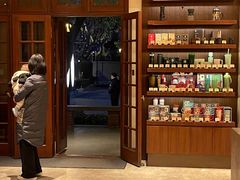 -星巴克臻选(思南公馆店)