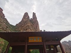 -炳灵寺世界文化遗产旅游区