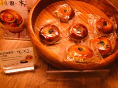 -巴黎贝甜(财富中心店)