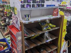 -全家便利店(梅园路店)