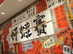 -佬缸炮江湖川菜(玉林店)