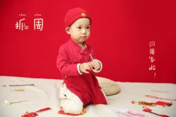 -蜜阁孕味亲子摄影(太奥广场店)