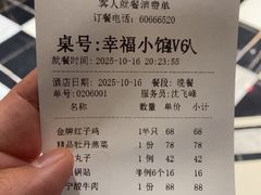 -宴天下·幸福礼堂(王城大道店)